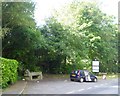 Horse trough by London Road West (A4) in Lambridge