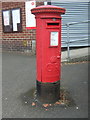 George V postbox outside Cofton Post Office