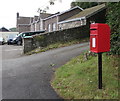 Queen Elizabeth II postbox, School Lane, Govilon