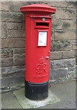 NT2571 : George VI postbox on Grange Loan Edinburgh EH9 by JThomas