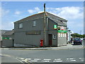 Post Office on Glasney Road, Falmouth