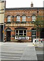 Tavern on the Green, Stamford New Road, Altrincham