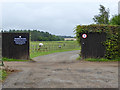 Entrance, Shardeloes Farm Equestrian Centre