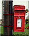 NT4767 : Elizabethan postbox, East Saltoun by JThomas