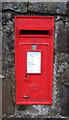 Elizabethan postbox on Main Street, Avonbridge