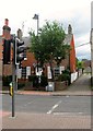 Ivy Cottage, High Street, Henfield