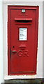 George VI postbox, Copperhouse Post Office