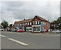 Parade of shops, Hazel Grove