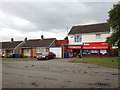 Roade - Shops in Hyde Road