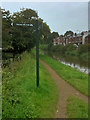 Leeds and Liverpool Canal Towpath near Martland Mill Bridge