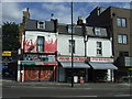 Shops on Lea Bridge Road, London E5