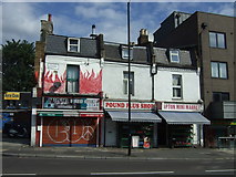 TQ3486 : Shops on Lea Bridge Road, London E5 by JThomas