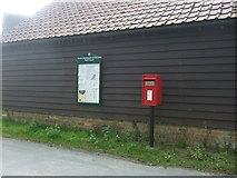 TL5007 : Elizabeth II postbox, Humphreys by JThomas