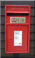 Close up, Elizabeth II postbox, Humphreys