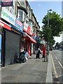 Lea Bridge Road Post Office, London E10