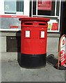 Double aperture Elizabeth II postbox on Lea Bridge Road, London E10