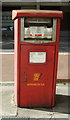 TQ3282 : Royal Mail business box on Old Street, London EC1 by JThomas