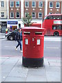 Double aperture Elizabeth II postbox on Bishopsgate, London E10