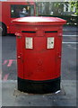 Double aperture Elizabeth II postbox on Upper Street, Islington N1