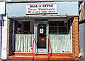 Dial A Style unisex hairdressers, Urmston, near Manchester