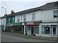 Shops on Fore Street, Copperhouse