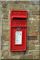 Elizabeth II postbox on Denmark Road, Cottenham