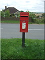 Elizabeth II postbox on High Street, Sutton