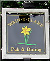 Wain-y-Clare name sign near Pontypool