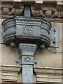 County Buildings, Stafford