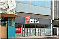 Former BHS (British Homes Stores), Castle Place, Belfast (August 2017)