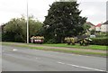 Roadside ornamental feature, East Wemyss