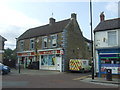 Post Office and shop, Wolsingham