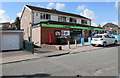 Co-op Llantrisant