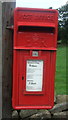 Close up, Elizabeth II postbox on the A689, Westgate