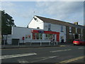 Howden-le-Wear Post Office