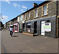 Former Lloyds Bank branch, Talbot Green