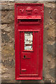 Victorian Postbox, Cove