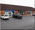 Boots Pharmacy, Lostock Place, Didcot