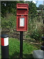 Elizabeth II postbox on Queen Edith Drive, Steeple Bumpstead