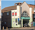 Hand Car Wash & Valeting Centre, Bridge Lane - September 2017