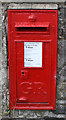 George V postbox on Harmby Road, Leyburn