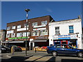 Parade of shops in Station Road