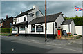 The Black Cock, Blythe Bridge