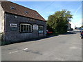 Auto Repair Company, P. F. Knowles in Leigh Upon Mendip