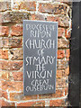 SE4461 : Great Ouseburn - Church of St Mary the Virgin, plaque by Stephen Craven