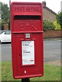 TA1545 : Postbox, Sigglesthorne by Graham Robson