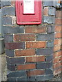 OS benchmark - Balsall Street, letterbox