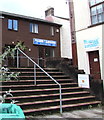 Steps up to Parbin Tandoori takeaway, Pontypool