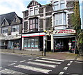 Dunraven Shoe Repairs, Tonypandy