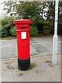 Victorian pillar box, Ruthrie Terrace, Aberdeen